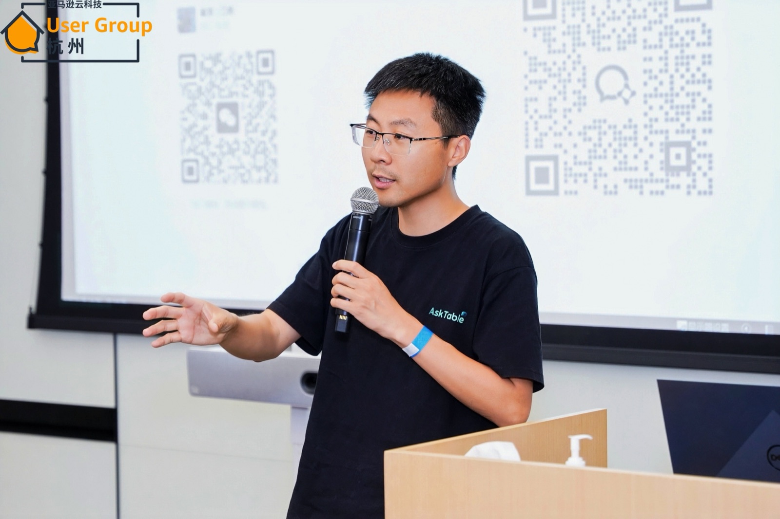 AskTable 创始人崔京分享 AI 数据分析的技术实践